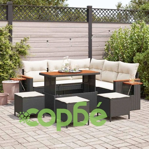 Градински комплект мебели 9 части полиратан черно и кремаво 110x55x71 см ➤ топ цена ➤ sorbe.bg