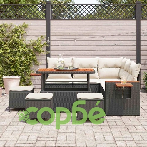 Градински комплект мебели 9 части полиратан черно и кремаво 110x55x71 см ➤ топ цена ➤ sorbe.bg