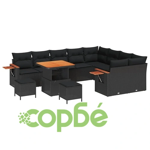 12-частен градински комплект мебели от полиратан черен 80x80x71 см ➤ топ цена ➤ sorbe.bg