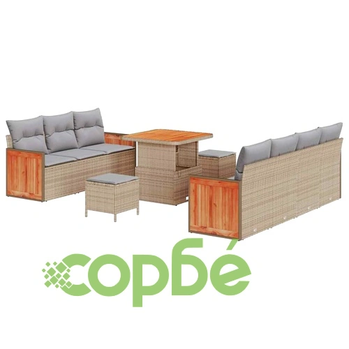 Градински комплект мебели 10 части полиротан бежово светлосиво с възглавници ➤ топ цена ➤ sorbe.bg