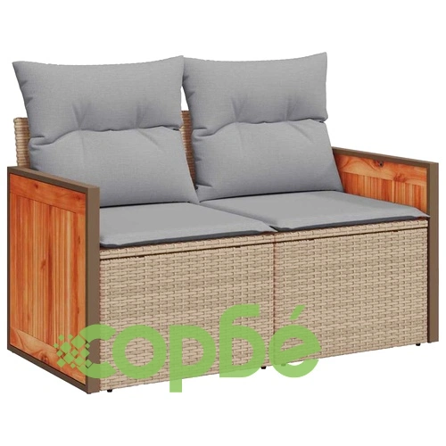 Градински комплект мебели 10 части полиротан бежово светлосиво с възглавници ➤ топ цена ➤ sorbe.bg