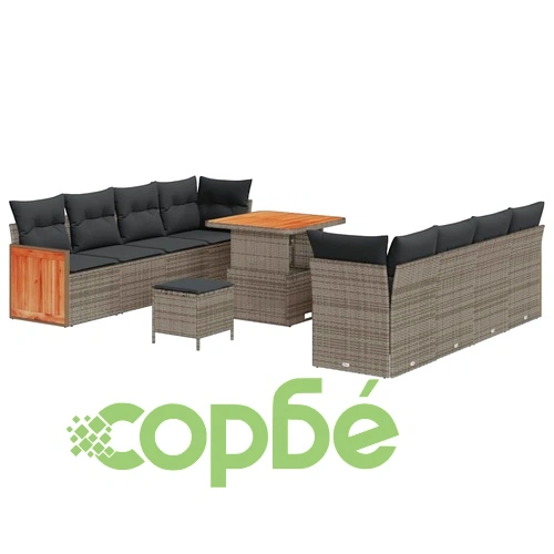 Градински комплект мебели 11 части полиротан сив 80x80x71 см ➤ топ цена ➤ sorbe.bg