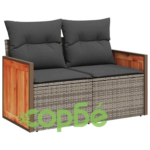 Градински комплект мебели 11 части полиротан сив 80x80x71 см ➤ топ цена ➤ sorbe.bg