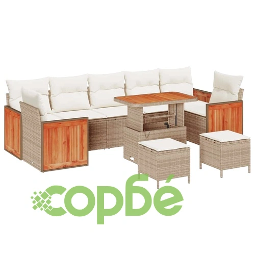 Градински комплект мебели 10 части полиратан бежов кремав 90x55x71 см ➤ топ цена ➤ sorbe.bg