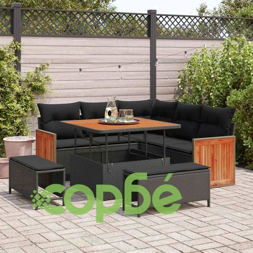 Градински комплект мебели 8 части черен полиротан 100 x 100 x 71 cm ➤ топ цена ➤ sorbe.bg