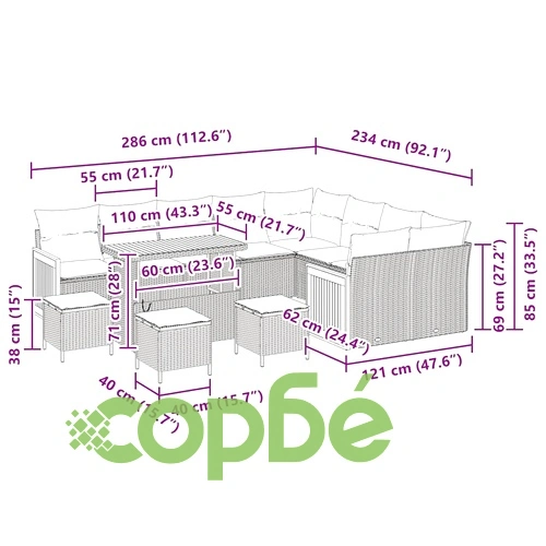 13-частен градински диван комплект с възглавници бежов полиратан акация ➤ топ цена ➤ sorbe.bg