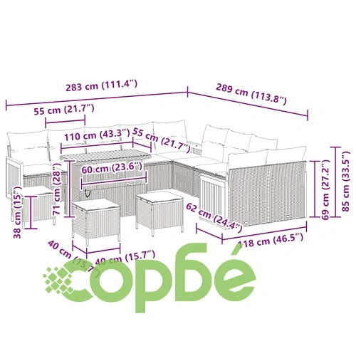 Градински комплект мебели 14 части полиротан сив 110x55x71 см с възглавници ➤ топ цена ➤ sorbe.bg