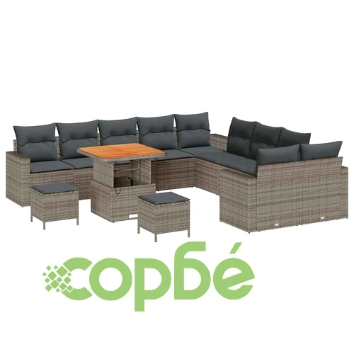 Градински комплект мебели 13 части полиротан сив 80x80x71 см ➤ топ цена ➤ sorbe.bg