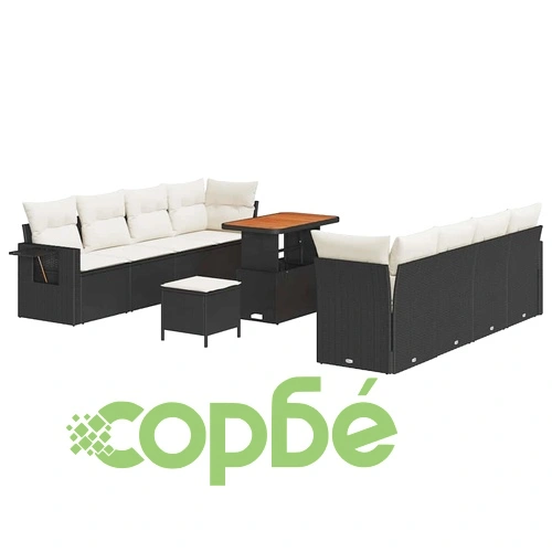 Градински комплект мебели 11 части полиротан черно и кремаво 90x55x71 см ➤ топ цена ➤ sorbe.bg