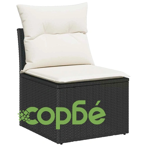 Градински комплект мебели 11 части полиротан черно и кремаво 90x55x71 см ➤ топ цена ➤ sorbe.bg