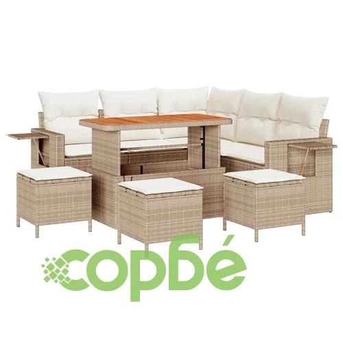 Градински диван комплект 9 части полиратан бежов и кремав 110x55x71 см ➤ топ цена ➤ sorbe.bg