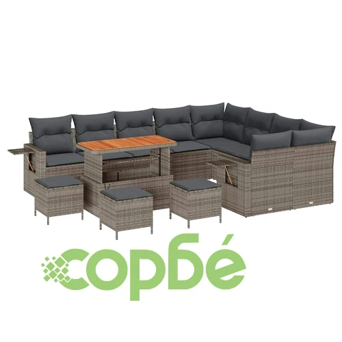 Градински комплект мебели 13 части полиратан сив 110 x 55 x 71 см ➤ топ цена ➤ sorbe.bg