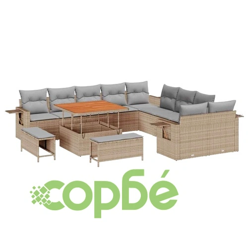 Градински комплект мебели 13 части с възглавници бежово полиратан акация ➤ топ цена ➤ sorbe.bg