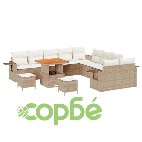 13-частен градински диван комплект с възглавници от полиратан бежов 80x80x71 см ➤ топ цена ➤ sorbe.bg