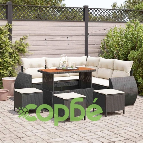 Градински комплект мебели 9 части полиротан черно и кремаво 110x55x71 см ➤ топ цена ➤ sorbe.bg