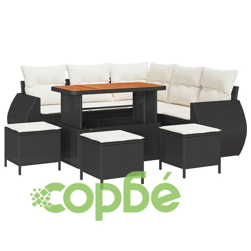 Градински комплект мебели 9 части полиротан черно и кремаво 110x55x71 см ➤ топ цена ➤ sorbe.bg