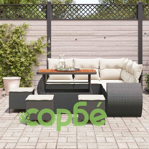 Градински комплект мебели 9 части полиротан черно и кремаво 110x55x71 см ➤ топ цена ➤ sorbe.bg