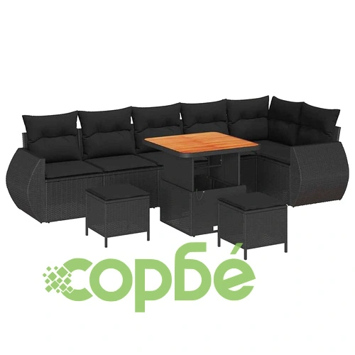 Градински комплект мебели 9 части полиратан черен 80x80x71 см ➤ топ цена ➤ sorbe.bg