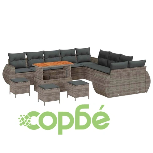 Градински комплект мебели 14 части полиратан сив 110x55x71 см ➤ топ цена ➤ sorbe.bg