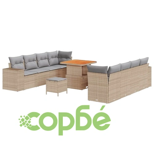 Градински комплект от 11 части с възглавници от поли ратан и акация бежов/светло сив ➤ топ цена ➤ sorbe.bg