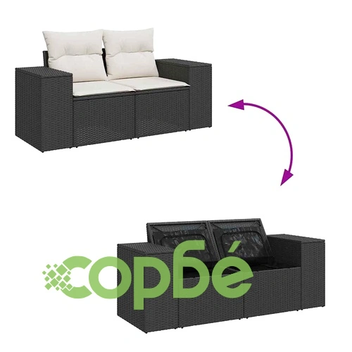 Градински комплект мебели 9 части от полиратан черен и крем 110x55x71 см ➤ топ цена ➤ sorbe.bg