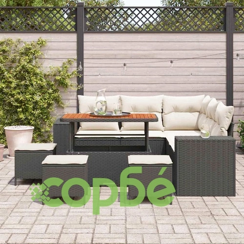 Градински комплект мебели 9 части от полиратан черен и крем 110x55x71 см ➤ топ цена ➤ sorbe.bg