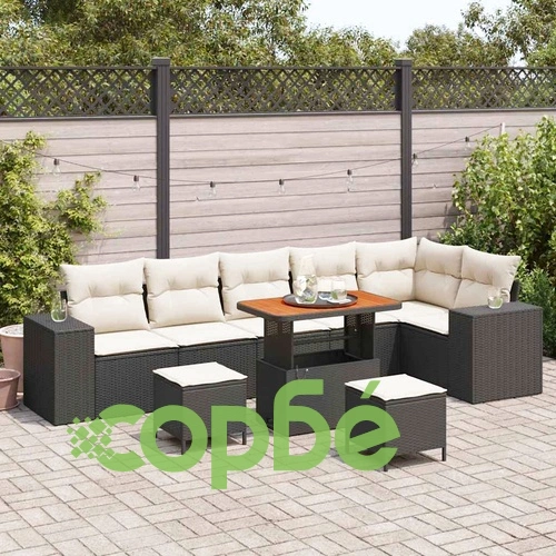 Градински комплект мебели 9 части полиратан черен и кремав 90x55x71 см ➤ топ цена ➤ sorbe.bg