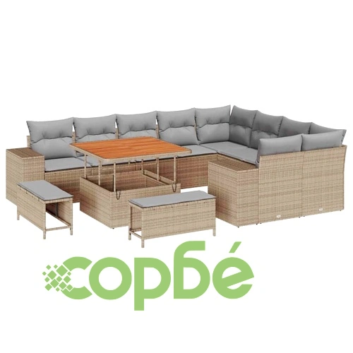 12-части Градински Диван Комплект с Възглавници Бежов Полиратан ➤ топ цена ➤ sorbe.bg