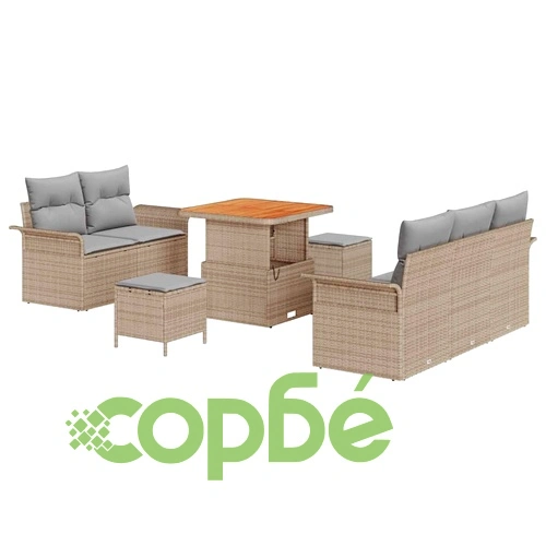 Градински комплект мебели 8 части с възглавници от полиратан - бежов и светло сив ➤ топ цена ➤ sorbe.bg