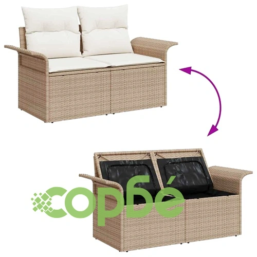 Градински комплект мебели 8 части полиратан бежов кремав 90x55x71 см ➤ топ цена ➤ sorbe.bg