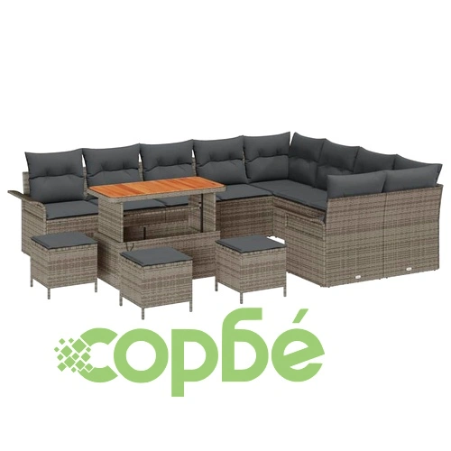 Градински комплект мебели 13 части полиратан сив 110 x 55 x 71 см ➤ топ цена ➤ sorbe.bg