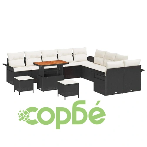 Комплект градински диван 13 части полиратан черен и кремав 90x55x71 см ➤ топ цена ➤ sorbe.bg