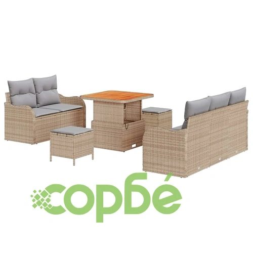 Градински диван комплект 8 части с възглавници от полиратан и акация бежов/сив ➤ топ цена ➤ sorbe.bg