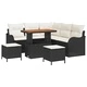Градински комплект мебели 8 части полиратан черен и крем 90x55x71 см