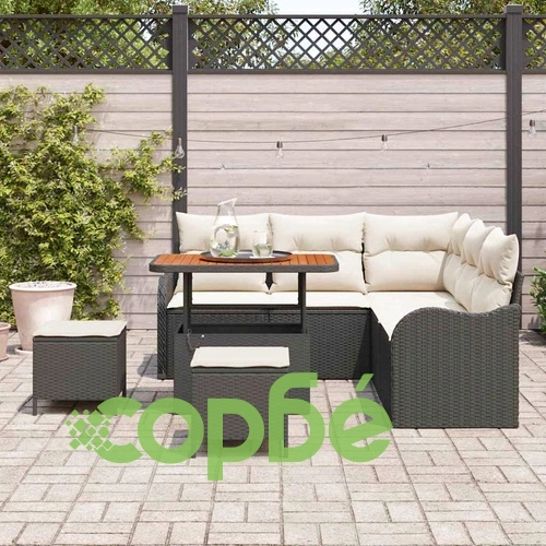 Градински комплект мебели 8 части полиратан черен и крем 90x55x71 см ➤ топ цена ➤ sorbe.bg