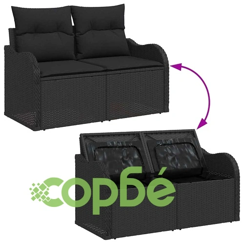 Градински комплект мебели 13 части полиратан черен 80x80x71 см ➤ топ цена ➤ sorbe.bg