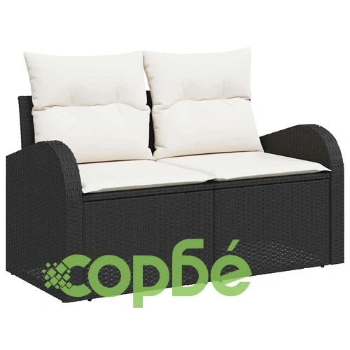 Градински комплект мебели 9 части полиратан черен и кремав 80x80x71 см ➤ топ цена ➤ sorbe.bg