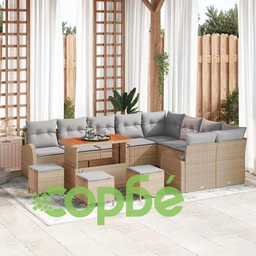 Градински комплект мебели от полиратан с възглавници 13 части бежов и светло сив ➤ топ цена ➤ sorbe.bg
