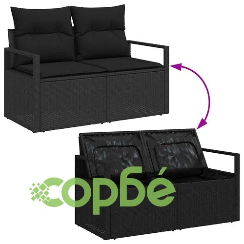 Градински комплект мебели 13 части полиратан акация черен 100x100x71 см ➤ топ цена ➤ sorbe.bg