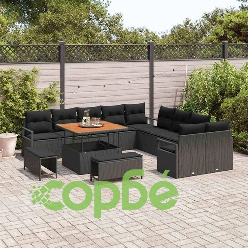 Градински комплект мебели 13 части полиратан акация черен 100x100x71 см ➤ топ цена ➤ sorbe.bg