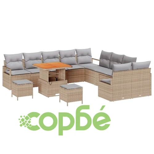 Градински комплект от полиратан 13 части с възглавници бежов и светло сив ➤ топ цена ➤ sorbe.bg