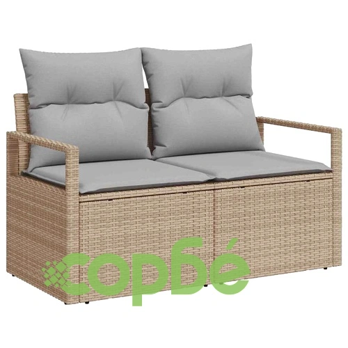 Градински комплект от полиратан 13 части с възглавници бежов и светло сив ➤ топ цена ➤ sorbe.bg