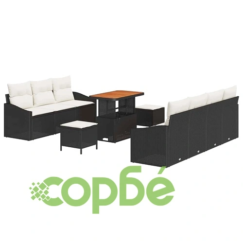 Градински комплект 10 части полиратан черен и кремав 90x55x71 см ➤ топ цена ➤ sorbe.bg