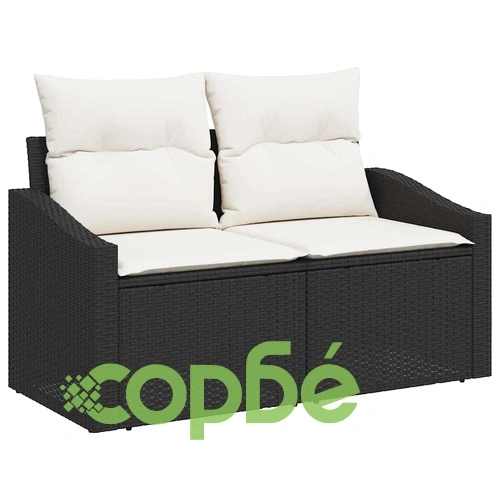 Градински комплект 10 части полиратан черен и кремав 90x55x71 см ➤ топ цена ➤ sorbe.bg