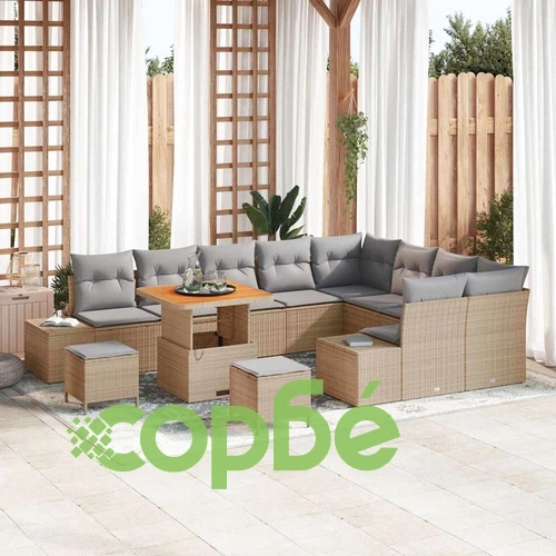 Градински комплект мебели от полиратан 12 части с възглавници - бежов и светло сив ➤ топ цена ➤ sorbe.bg