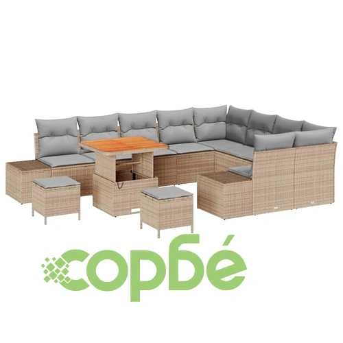 Градински комплект мебели от полиратан 12 части с възглавници - бежов и светло сив ➤ топ цена ➤ sorbe.bg