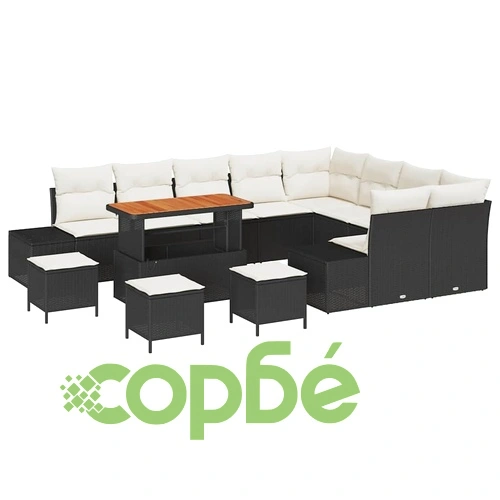 Градински диван комплект 12 части черен полиратан и кремави възглавници 110x55x71 см ➤ топ цена ➤ sorbe.bg