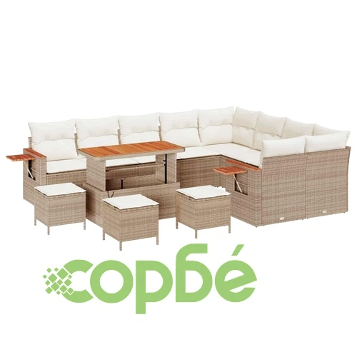 Градински комплект мебели 13 части с възглавници бежово полиратан акация ➤ топ цена ➤ sorbe.bg