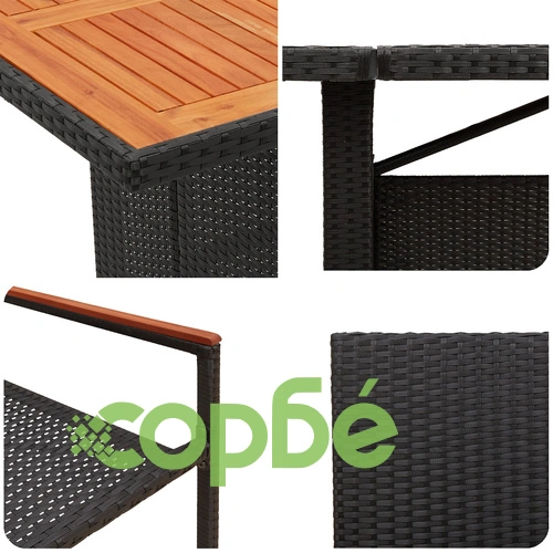 9-членен Градински Комплект за Хранене от Черен Поли Ратан ➤ топ цена ➤ sorbe.bg