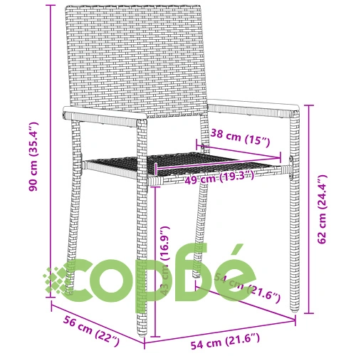 9-членен Градински Комплект за Хранене от Черен Поли Ратан ➤ топ цена ➤ sorbe.bg